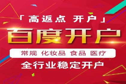 信息流平台运营策略：经典案例分析