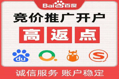 抖音平台信息流推广实战技巧