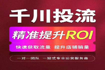 百度推广账户结构调整与效果提升——以一则具体案例为鉴